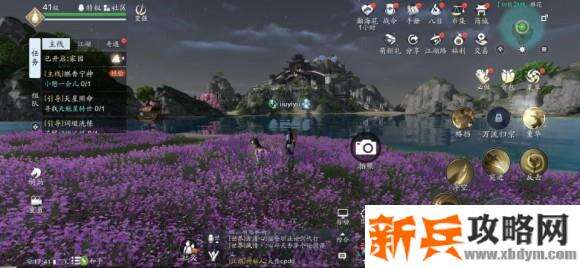 天涯明月刀手游胜景录移花坐标位置攻略