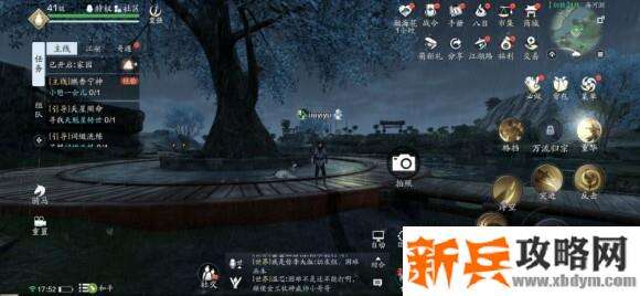 天涯明月刀手游胜景录海河洲坐标位置攻略