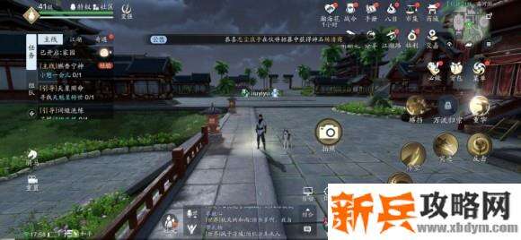 天涯明月刀手游胜景录海河洲坐标位置攻略