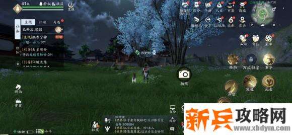 天涯明月刀手游胜景录海河洲坐标位置攻略