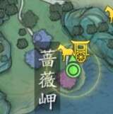 天涯明月刀手游胜景录侠客岛坐标位置攻略