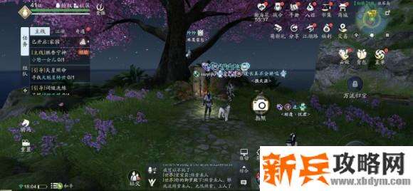 天涯明月刀手游胜景录侠客岛坐标位置攻略