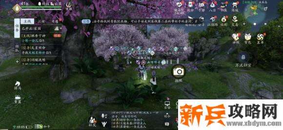 天涯明月刀手游胜景录侠客岛坐标位置攻略