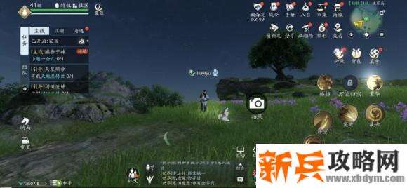 天涯明月刀手游胜景录侠客岛坐标位置攻略