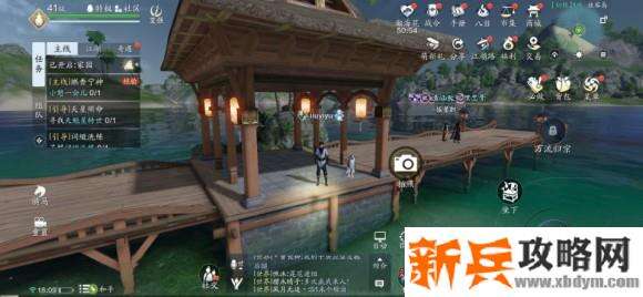 天涯明月刀手游胜景录侠客岛坐标位置攻略