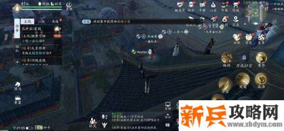 天涯明月刀手游胜景录开封坐标位置攻略