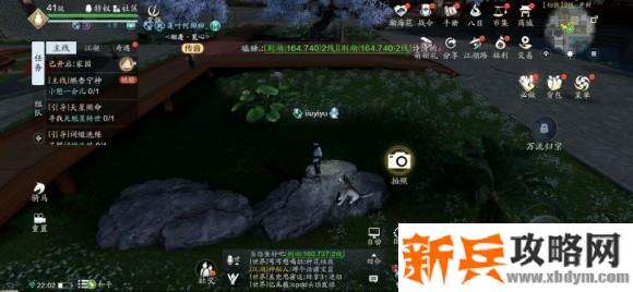 天涯明月刀手游胜景录开封坐标位置攻略