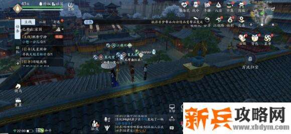 天涯明月刀手游胜景录开封坐标位置攻略