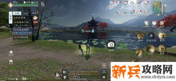 天涯明月刀手游胜景录开封坐标位置攻略