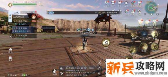 天涯明月刀手游胜景录开封坐标位置攻略