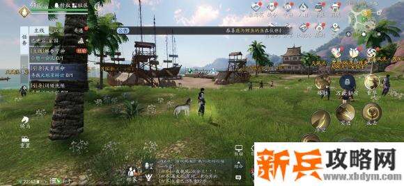 天涯明月刀手游胜景录东越坐标位置攻略