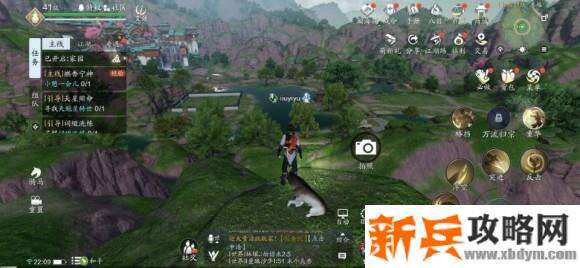 天涯明月刀手游胜景录东越坐标位置攻略