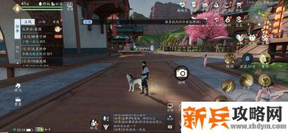 天涯明月刀手游胜景录东越坐标位置攻略