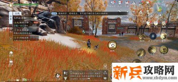 天涯明月刀手游胜景录秦川坐标位置攻略