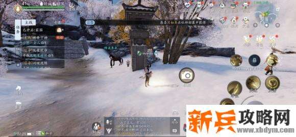 天涯明月刀手游胜景录秦川坐标位置攻略