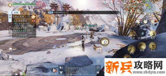 天涯明月刀手游胜景录秦川坐标位置攻略