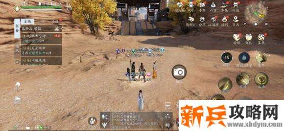 天涯明月刀手游胜景录燕云坐标位置攻略