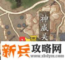 天涯明月刀手游胜景录燕云坐标位置攻略