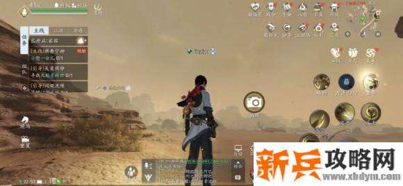 天涯明月刀手游胜景录燕云坐标位置攻略