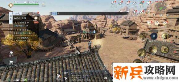 天涯明月刀手游胜景录燕云坐标位置攻略