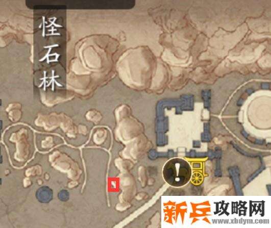 天涯明月刀手游胜景录燕云坐标位置攻略