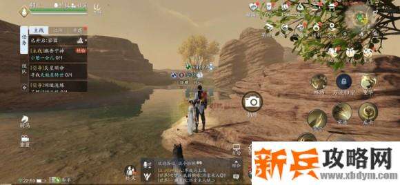 天涯明月刀手游胜景录燕云坐标位置攻略