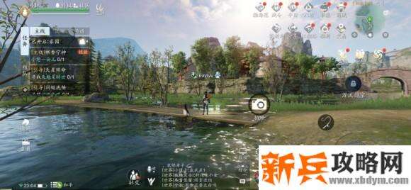 天涯明月刀手游胜景录巴蜀坐标位置攻略