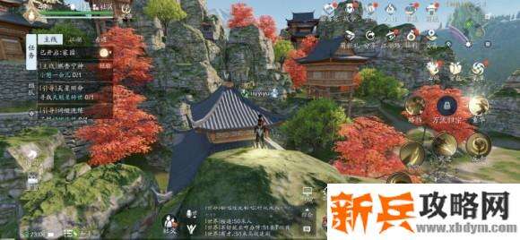 天涯明月刀手游胜景录巴蜀坐标位置攻略