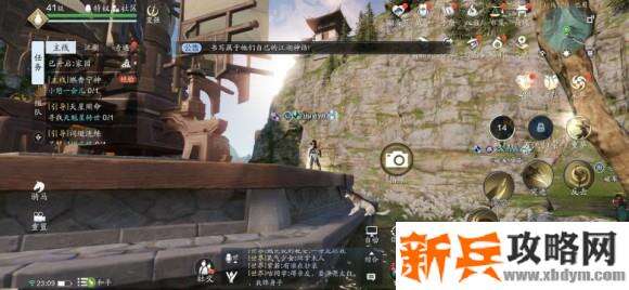 天涯明月刀手游胜景录巴蜀坐标位置攻略