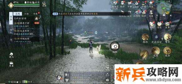 天涯明月刀手游胜景录巴蜀坐标位置攻略