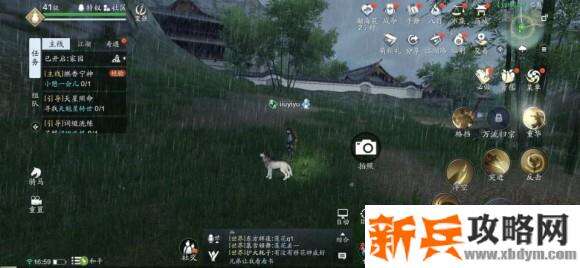 天涯明月刀手游胜景录巴蜀坐标位置攻略