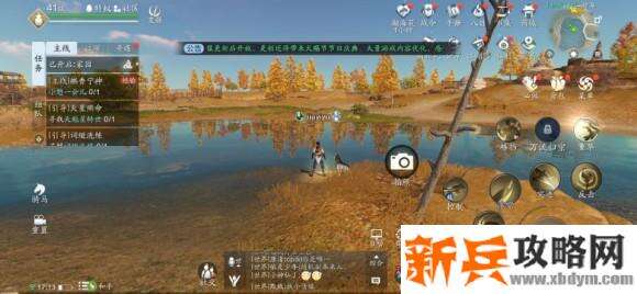 天涯明月刀手游胜景录徐海坐标位置攻略