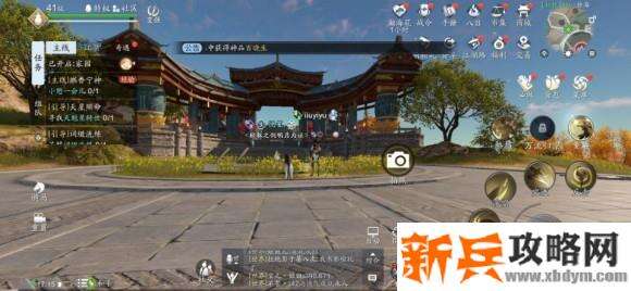 天涯明月刀手游胜景录徐海坐标位置攻略