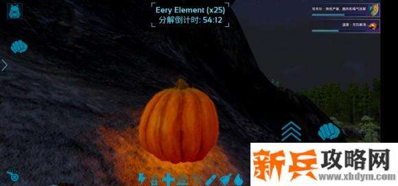 方舟生存进化手游万圣节刷南瓜攻略