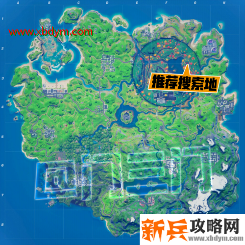 堡垒之夜第2章第4赛季第10周挑战怎么完成 堡垒之夜第2章第4赛季第10周挑战攻略