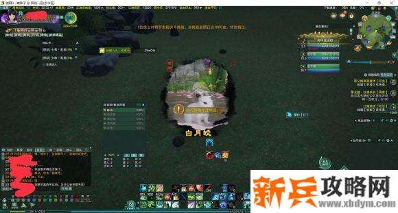 剑网三新奇遇宠物【白月皎】图文攻略