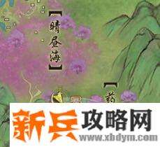 剑网三新奇遇宠物【白月皎】图文攻略