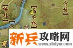 剑网三尘网中宠物奇遇攻略