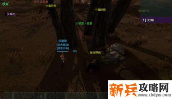 剑网三尘网中宠物奇遇攻略