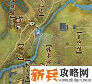 剑网三尘网中宠物奇遇攻略