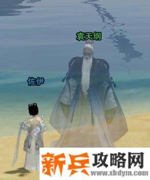 剑网三110新本梦入集真岛普通全成就攻略