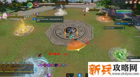 剑网三110新本梦入集真岛普通全成就攻略