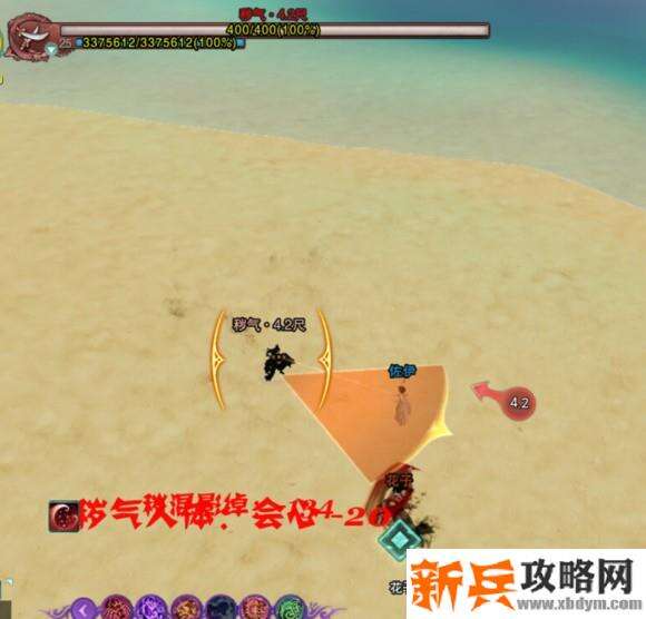 剑网三110新本梦入集真岛普通全成就攻略