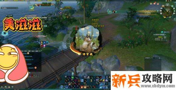 剑网三跟宠奇遇【话玄虚】土土攻略