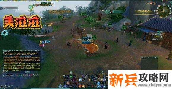 剑网三跟宠奇遇【话玄虚】土土攻略