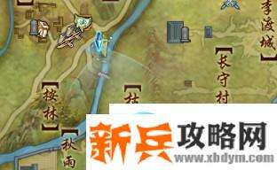 剑网三尘网中新宠物奇遇攻略