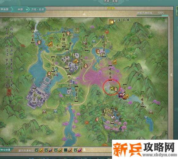 剑网三白月皎奇遇宠物攻略