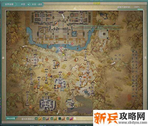 剑网三白月皎奇遇宠物攻略