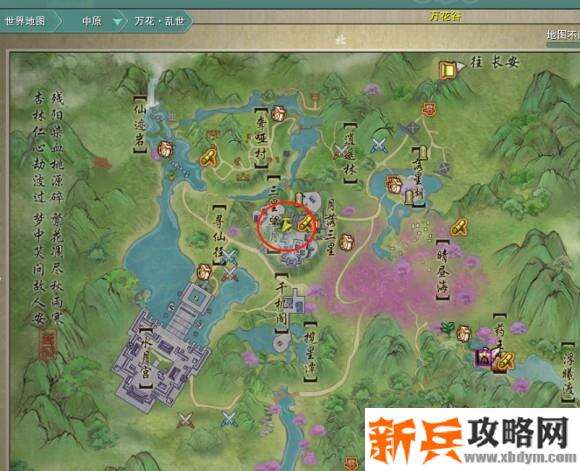 剑网三白月皎奇遇宠物攻略