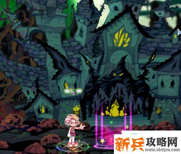 彩虹岛万圣节迷宫活动攻略